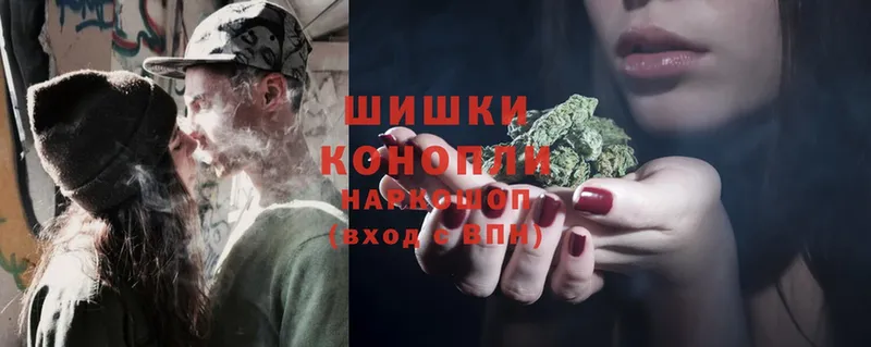 Каннабис THC 21%  Медынь 